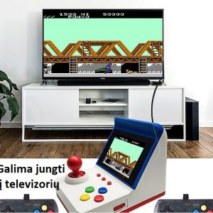 Klasikinis retro žaidimas ARCADE FC (konsolė)