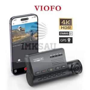 Vaizdo_registratorius