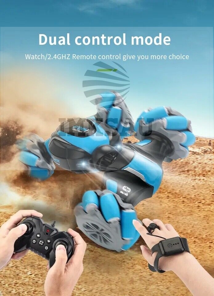 Ranka valdoma masinele