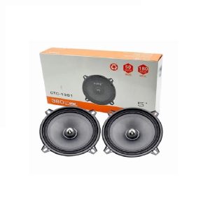 Automobilinės garso kolonėlės 380W